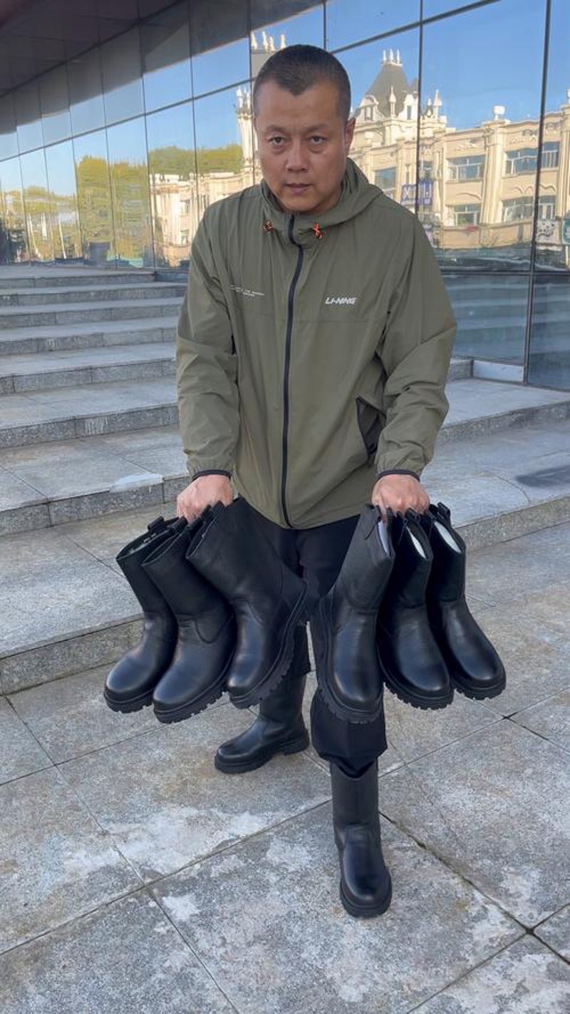 定制马靴